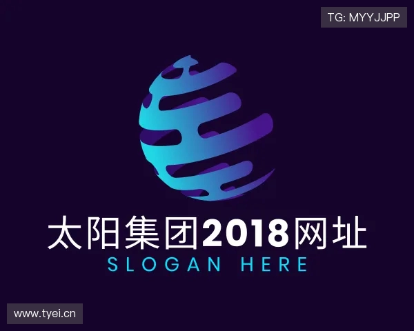 解读太阳集团2018网址