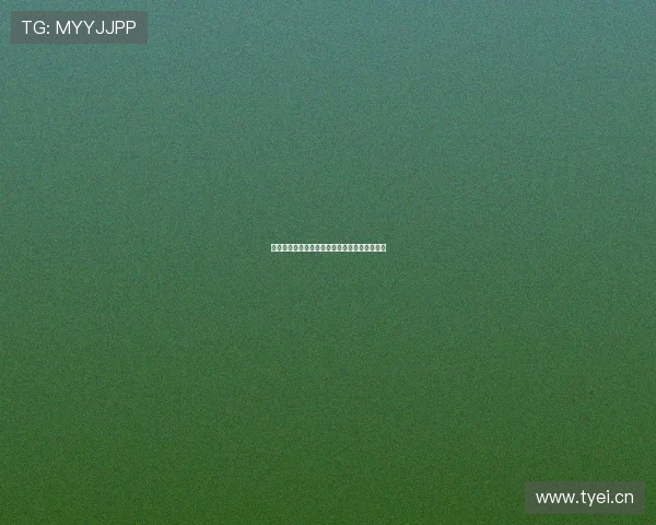 人人体育平台是否可靠值得深入分析与全面解读 人人体育平台是否可靠值得深入分析与全面解读