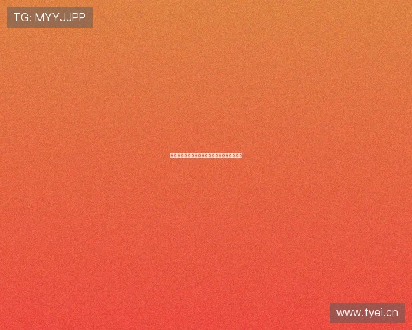 球帝直播足球直播官网最新入口地址及使用指南